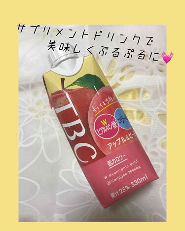 Tbc Wヒアルロン酸 コラーゲン アップル ピーチ 森永乳業のリアルな口コミ レビュー Lips