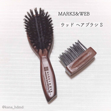 1000円以下 ヘアブラシクリーナー Marks Webのリアルな口コミ レビュー Lips