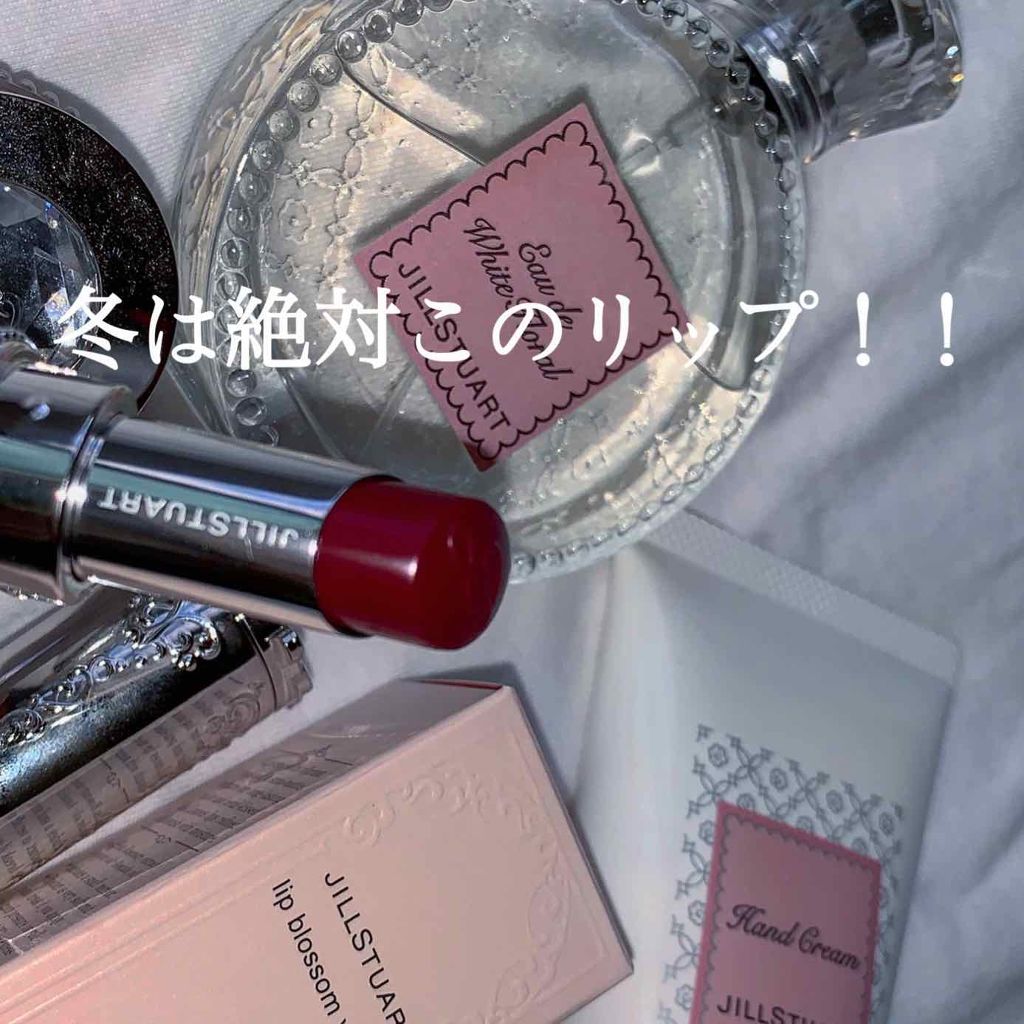 リップブロッサム Jill Stuartの口コミ 冬といえば赤リップ 女の子オーラ満載のj By つっぽよちゃん Lips