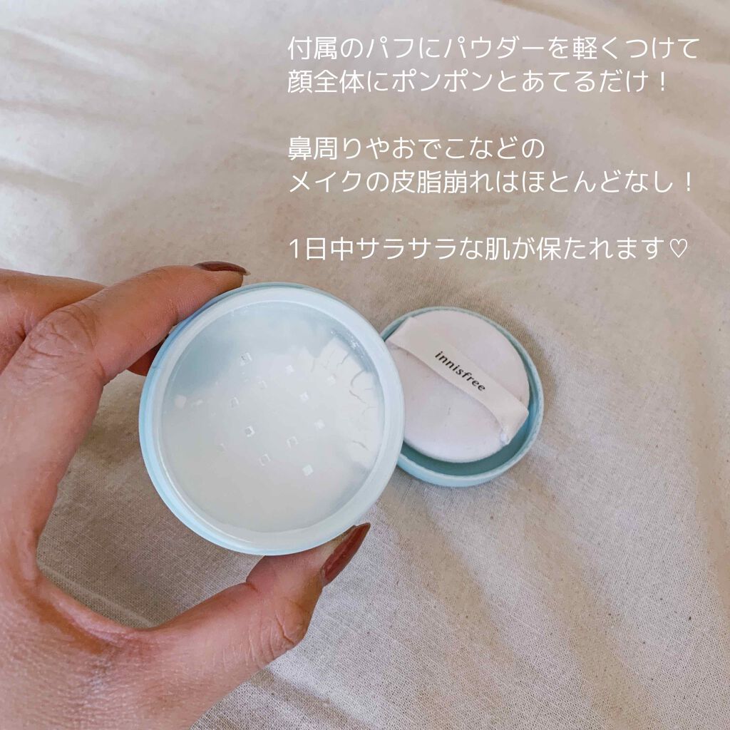ノーセバム ミネラルパウダー Innisfreeの口コミ 皮脂崩れなんてさよなら サラサラパウダー By Lisa 韓国コスメ紹介中 乾燥肌 Lips