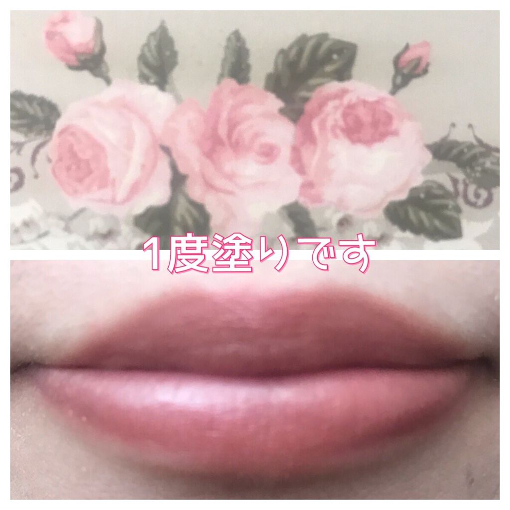 限定口紅 リップモンスター Kateの口コミ ケイトリップモンスター03陽炎 注意 By 紅 スキンケア迷走中 Lips