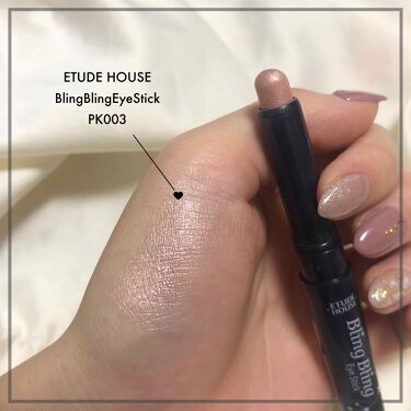 22最新 キラキララメアイシャドウのおすすめ商品16選 プチプラ デパコス 韓国コスメまで Lips