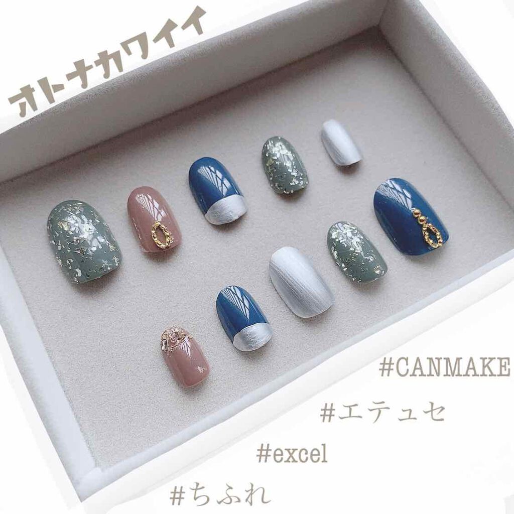 ネールカラー マット Ettusaisを使った口コミ オトナカワイイ ネイルチップ 使用したネ By こなき 混合肌 代前半 Lips