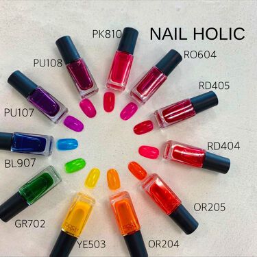 ネイルホリック Nail Holic の人気コスメまとめ クチコミ高評価のおすすめ商品も Lips