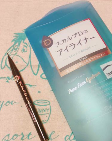ピュアフリーアイライナー