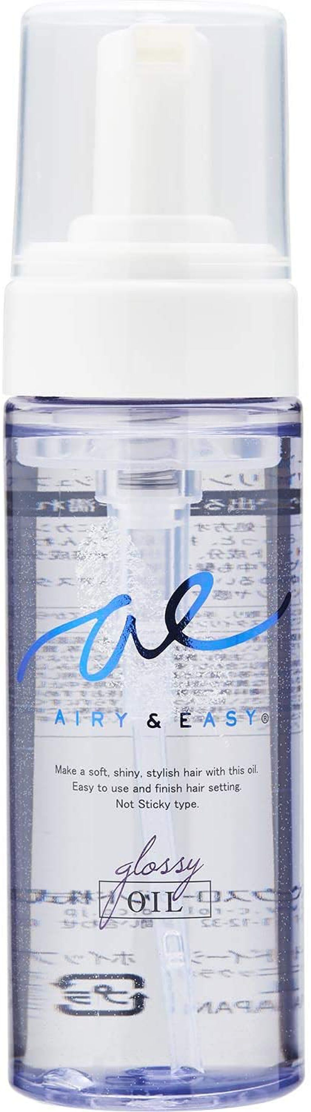 グロッシーオイルフォーム エアリー イージーのリアルな口コミ レビュー Lips