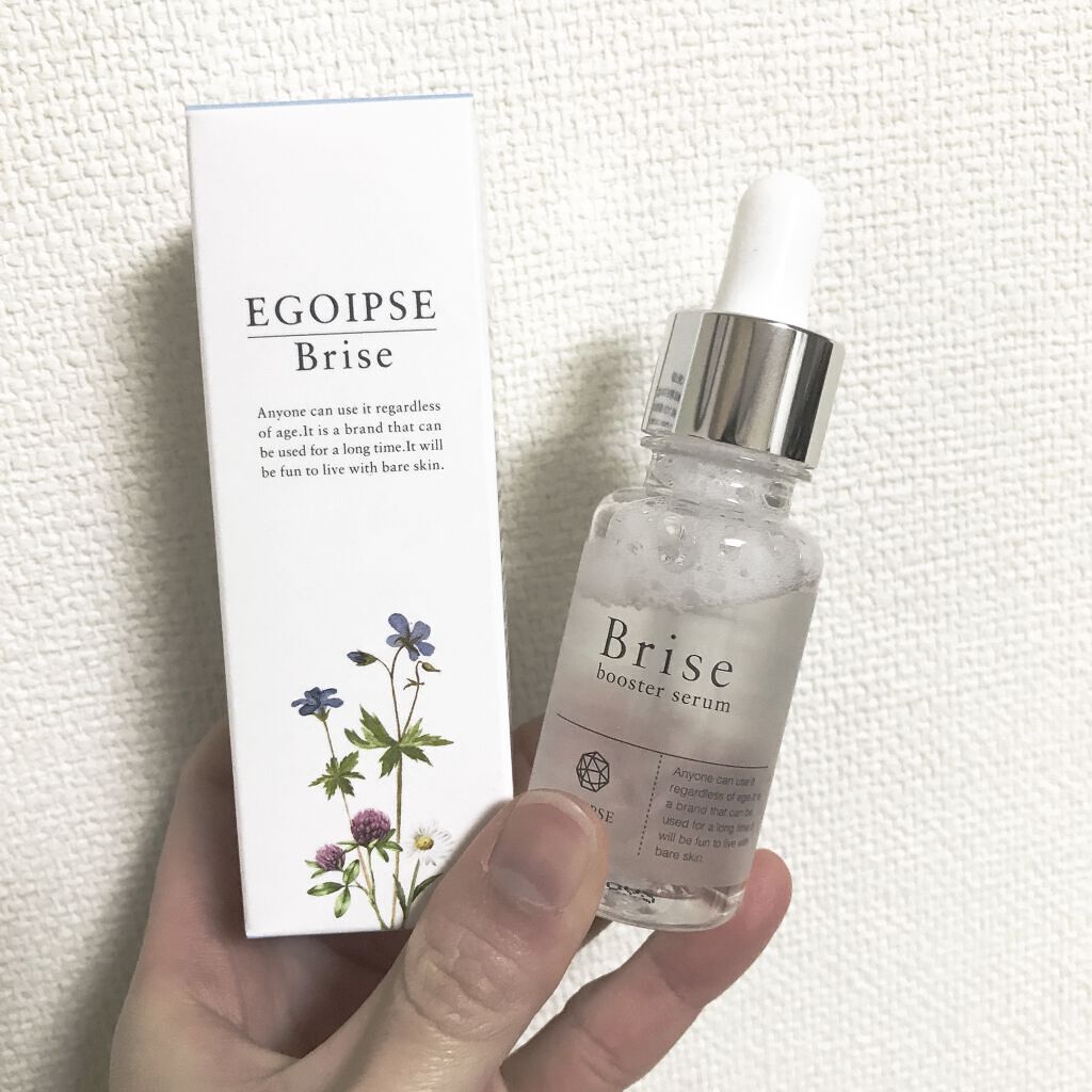 EGOIPSE Brise 30mL - 基礎化粧品