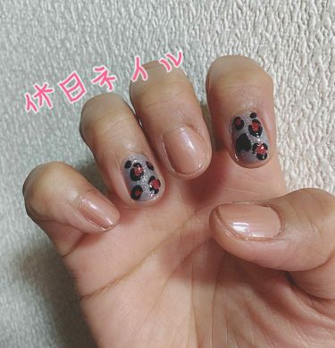 Pa ネイルカラー 旧 Paを使った口コミ 早速スリコで買ったネイル