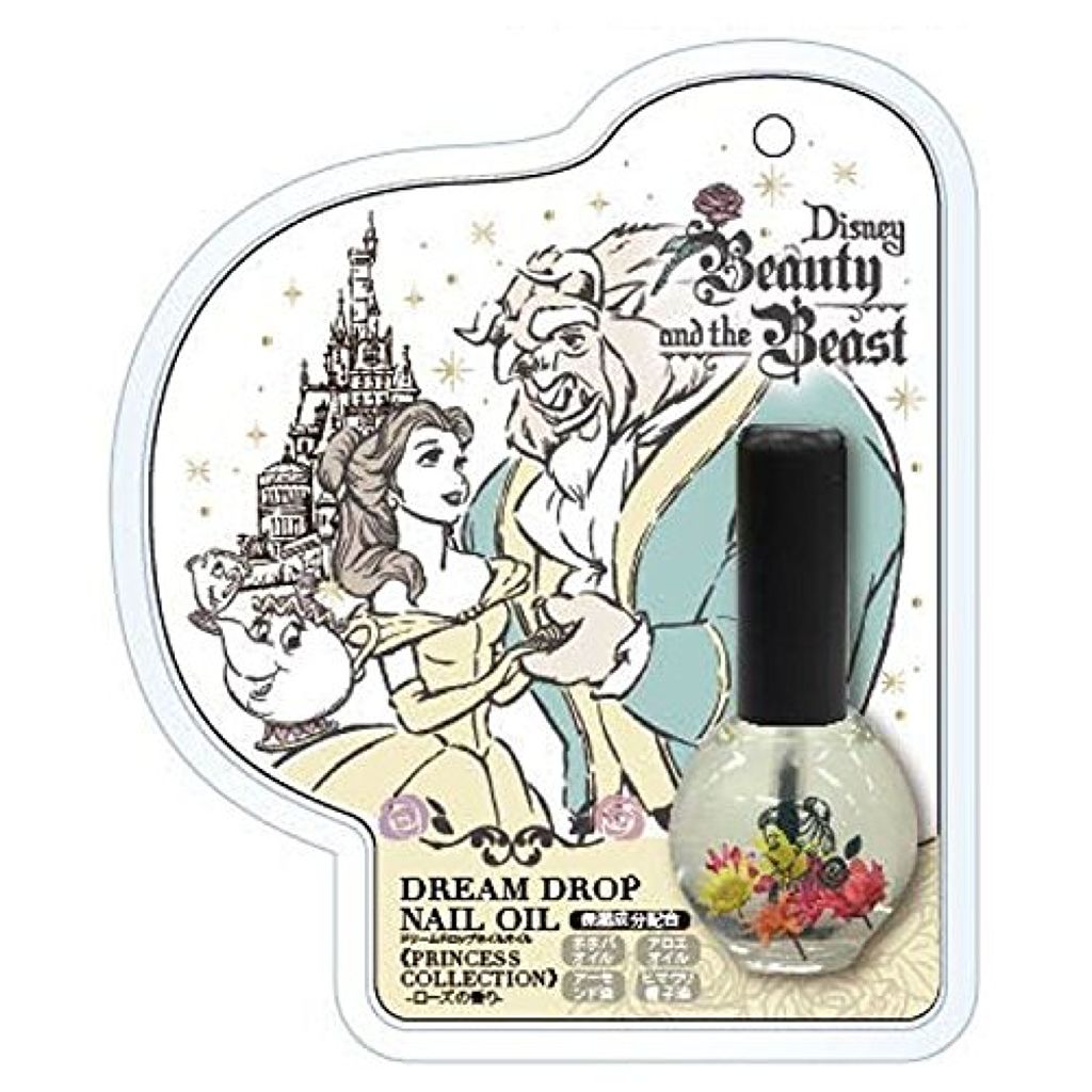 ドリームドロップネイルオイル プリンセスコレクション Sho Biのリアルな口コミ レビュー Lips