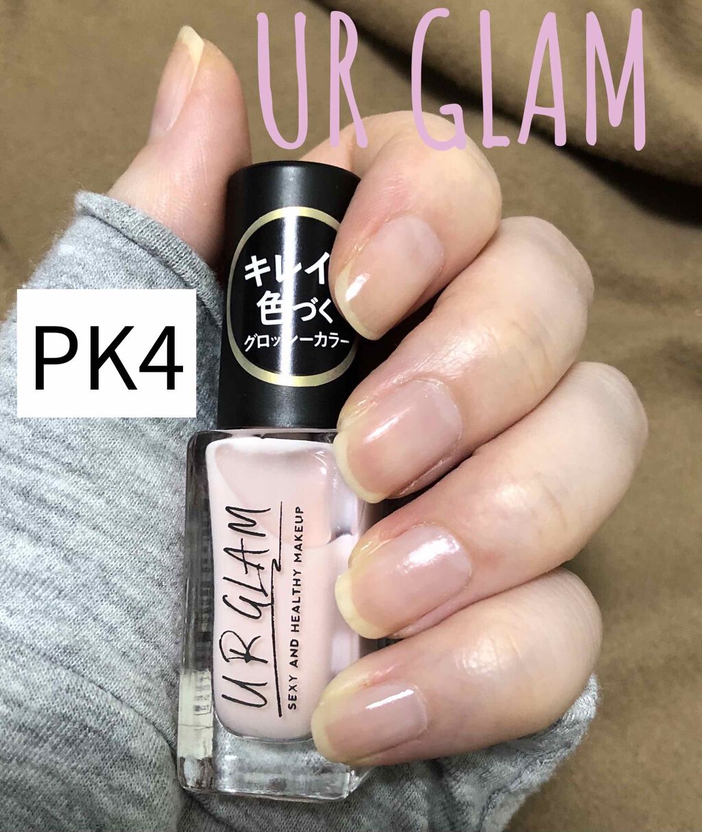 Ur Glam Color Nail Selection Urglamの辛口レビュー ダイソー ユーアーグラムカラーネイルセレ By V Snow B ビバーナム スノーボール 乾燥肌 Lips