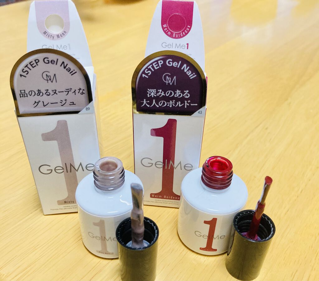 ジェルネイル ジェルミーワンの口コミ 最近人気のオススメジェルカラー はいっ こ By さゆちーん ネイルサロン勤務 乾燥肌 代後半 Lips