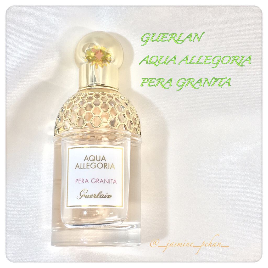 限定香水 レディース アクア アレゴリア ペラ グラニータ Guerlainの口コミ 褒められ香水図鑑guerlainアクアア By ぴい 投稿お休み中 普通肌 40代前半 Lips