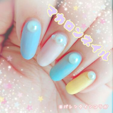 Pa ネイルカラー Paを使った口コミ バレンタインにマカロンはいかがでしょうか By Coco Lips