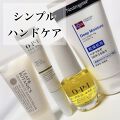 Leaf Botanics リーフアンドボタニクス の人気コスメまとめ クチコミ高評価のおすすめ商品も Lips