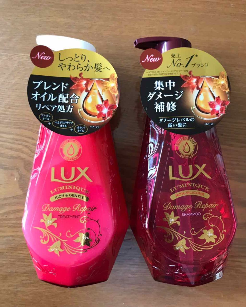 ルミニーク ダメージリペア シャンプー トリートメント Luxの口コミ Luxルミニークダメージリペアシャンプー By 3歳児画伯は顔面詐欺師 混合肌 代前半 Lips