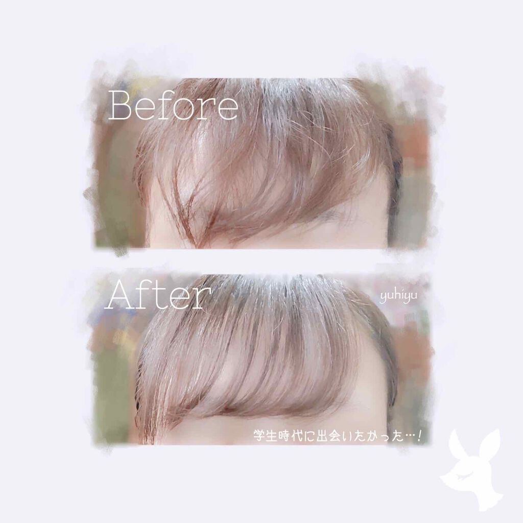 Hair Iron ストレートアイロン サンキューマートの口コミ お直しに最適 サンキューマートヘアアイロ By ゆうひちゃん 絵描き 乾燥肌 Lips Hair Iron ストレートアイロン サンキューマートの口コミ お直しに最適 サンキューマートヘアアイロ By ゆうひちゃん 絵描き 乾燥肌 Lips