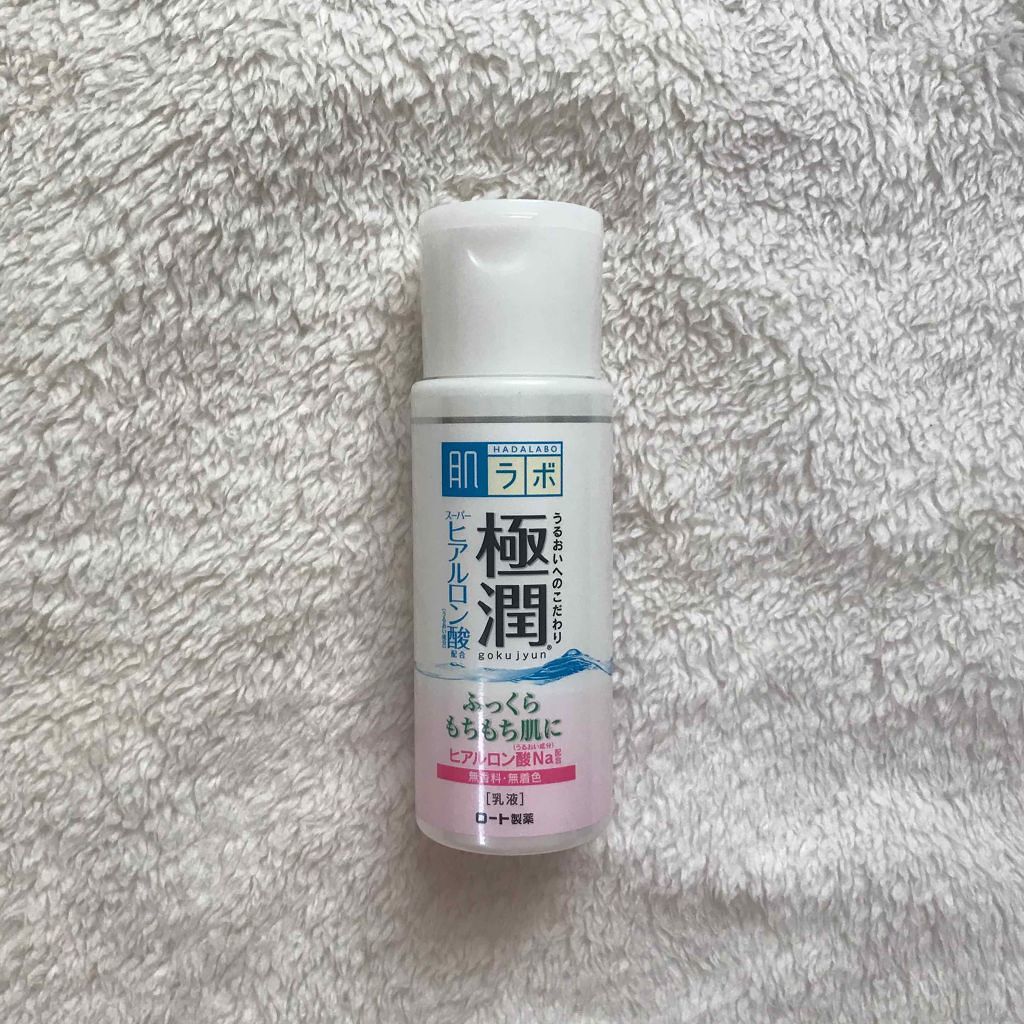美肌への近道はスキンケアから。スキンケアの必需品である「乳液」を見直してみませんかのサムネイル