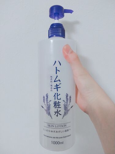 ドン・キホーテ ハトムギ化粧水