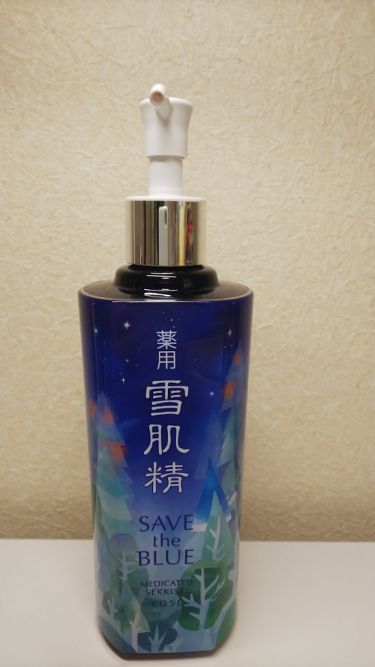 薬用 雪肌精 雪肌精のリアルな口コミ レビュー Lips