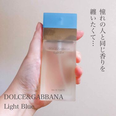 ライトブルー オードトワレ/DOLCE&GABBANA BEAUTY/香水(レディース)を使ったクチコミ（1枚目）