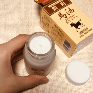 馬油の使い方ってこんなにあるの 知らなきゃ損するおすすめ美容法5選 Lips