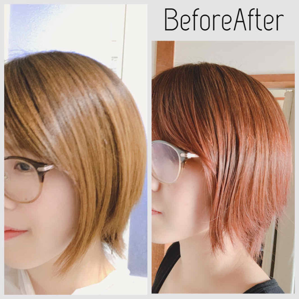 ビューティラボ ホイップヘアカラー 泡タイプ ビューティラボの口コミ 髪 染めました 自然光で見ると本当にピンク By ルーシー 乾燥肌 代前半 Lips