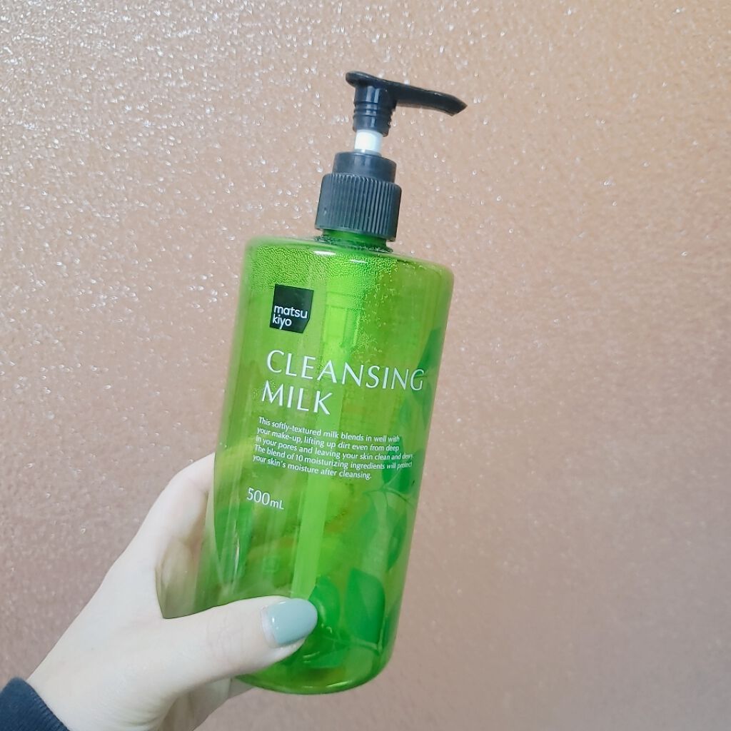 Mkbクレンジングミルク Matsukiyoの辛口レビュー 使い切りレビュー 正直 サンタマルシ By つかい きりさん 代後半 Lips
