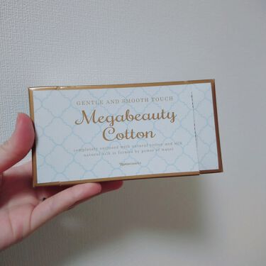 ナリス メガビューティー コットン N 2 ナリス化粧品のリアルな口コミ レビュー Lips