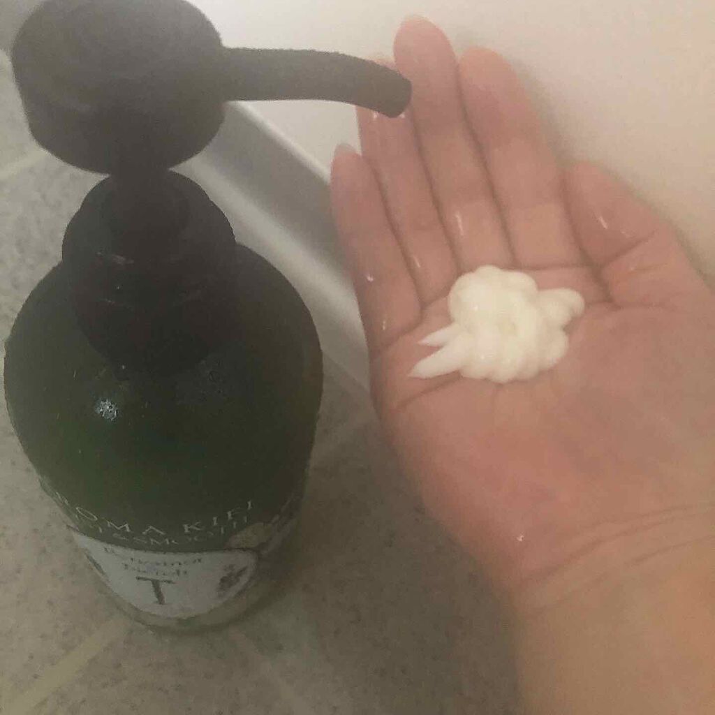 モイスト スムースシャンプー トリートメント Aroma Kifiの口コミ 緑色のボトルにボタニカルの模様が入ったかわ By いっちゃん 混合肌 Lips