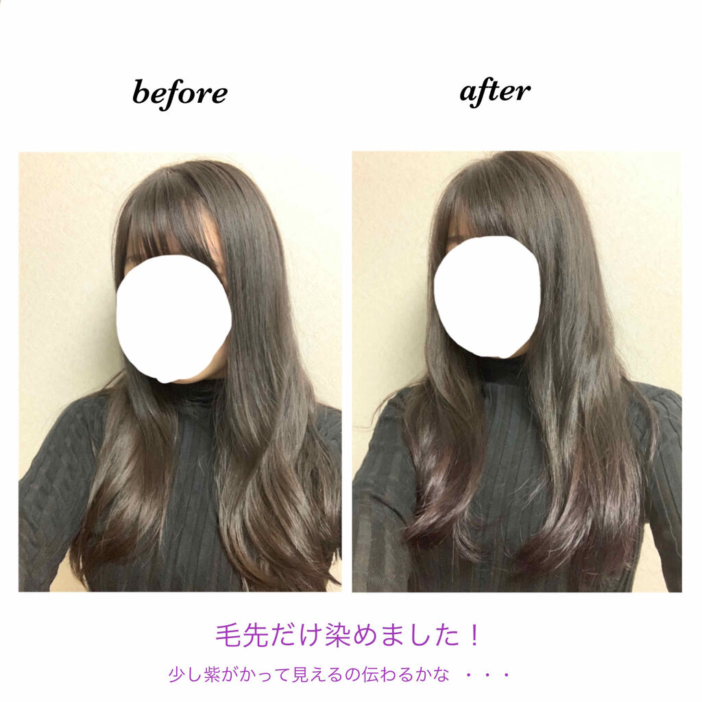 Ancels Color Butter エンシェールズの口コミ エンシェールズカラーバタープチ まず私の By こまり 代前半 Lips