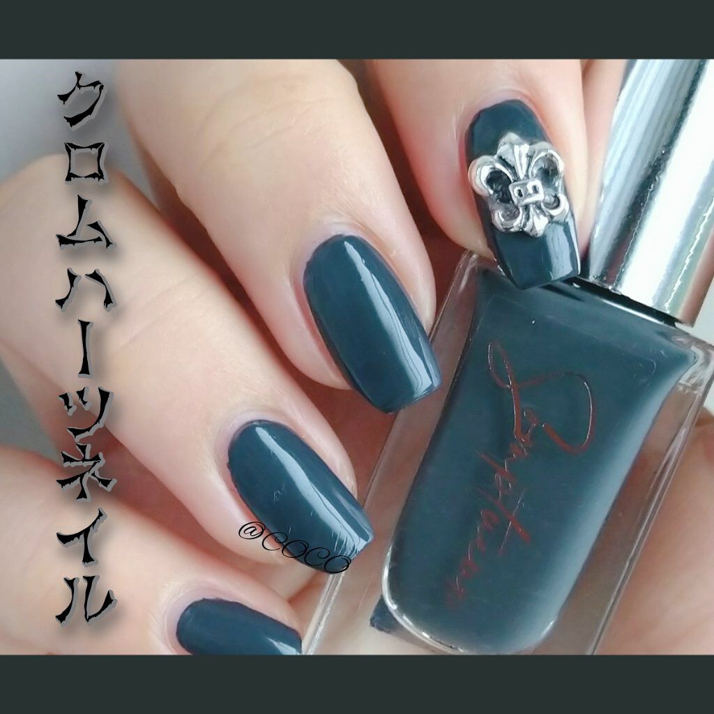 Somptueux ソンプチュー ネイルポリッシュ Daisoの口コミ 超優秀 100均で買えるおすすめマニキュア ダイソーのチャコールグ By Coco Lips