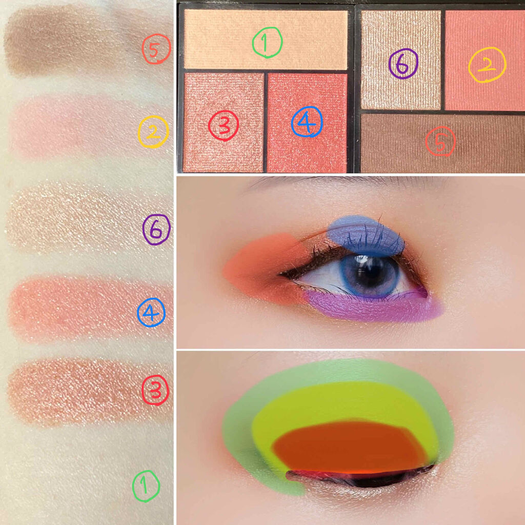 シティミニパレット Maybelline New Yorkの使い方を徹底解説 コーラルピンクアイメイク コーラルピンクの By ハナ 脂性肌 代後半 Lips