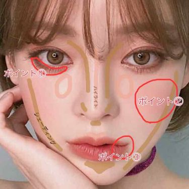 ミネラライズ スキンフィニッシュ M A Cを使った口コミ 안녕 いわゆるタンバルモリでゴリゴリの韓 By ふぉん 乾燥肌 代前半 Lips