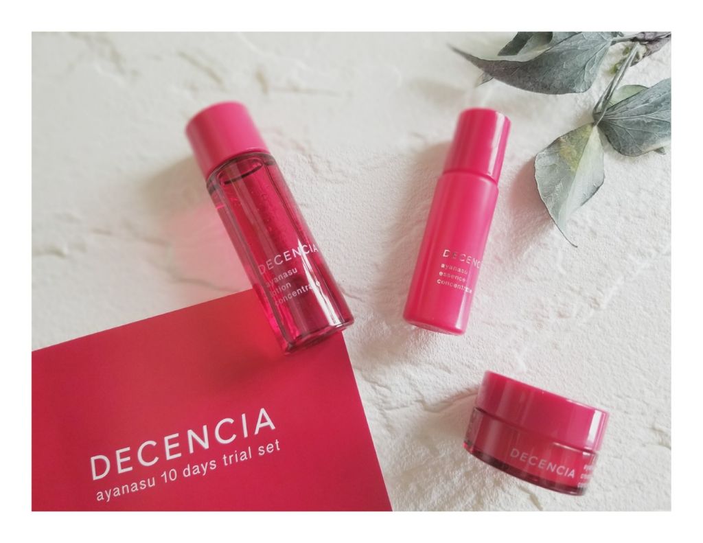 限定スキンケアキット アヤナス トライアルセット Decenciaの口コミ Decenciaは あのポーラ オルビスグ By こま 乾燥肌 代後半 Lips