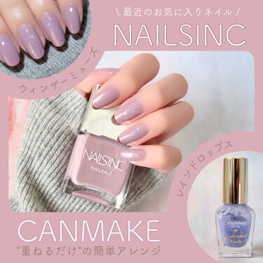 人気色をチェック ネイルケール Nails Inc のリアルな口コミ レビュー Lips