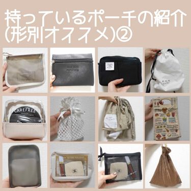 試してみた ソフトコットン Rmkのリアルな口コミ レビュー Lips