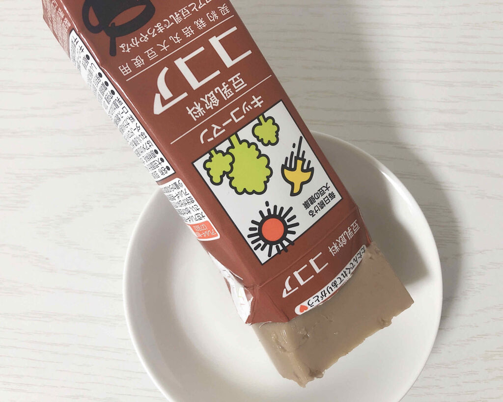 調製豆乳 キッコーマン飲料の口コミ 豆乳プリン第５弾はココア味 とにかく甘いも By もい 混合肌 代後半 Lips