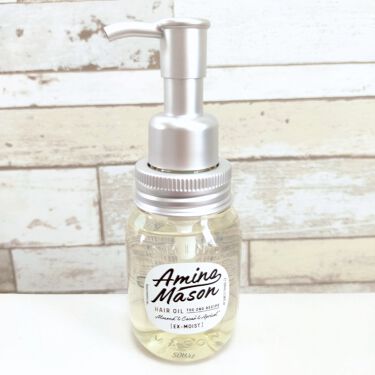 ディープモイスト ヘアオイルex アミノメイソンのリアルな口コミ レビュー Lips