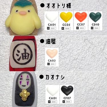 クレイジェル ネイル工房を使った口コミ こんばんはー ネイル工房の認定アンバ By Aiainail 乾燥肌 代後半 Lips