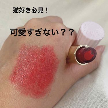 リップスティック L Paul Joe Beauteの口コミ ブルベにおすすめの口紅 めちゃめちゃ可愛いリッ By う み フォロバ 混合肌 代前半 Lips