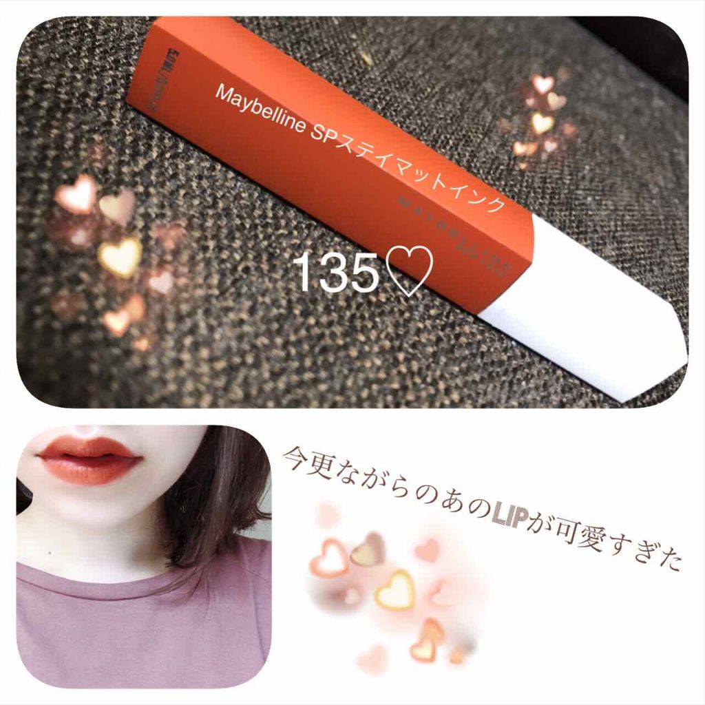 男性50人に聞きました ずばりどっちが好き 決定戦 メイク編 Youtube