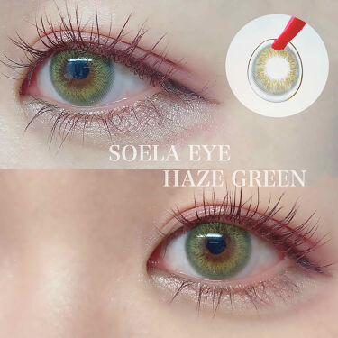 試してみた Soela ソラ 蜜のレンズのリアルな口コミ レビュー Lips