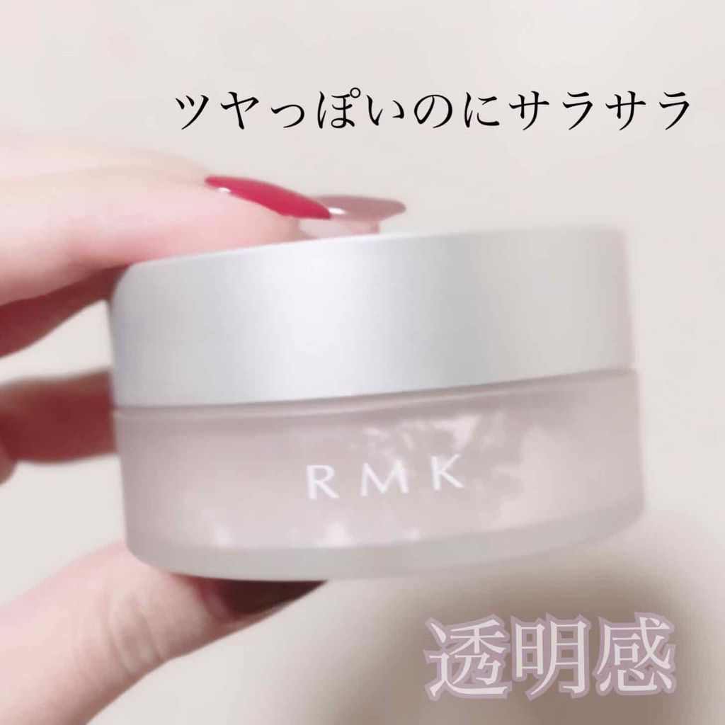 トランスルーセント フェイスパウダー Rmkの口コミ プレストだけじゃない Rmkトランスルー By ﾂﾑｷﾞ 敏感肌 Lips