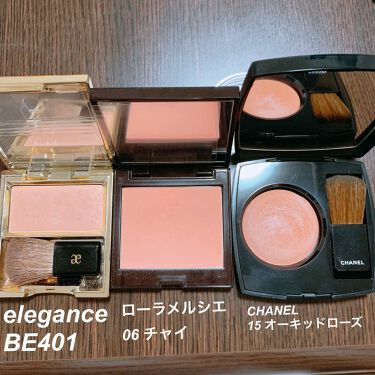 案件 スティーブンソン 見る人 シャネル チーク 15 Peoriaasg Org