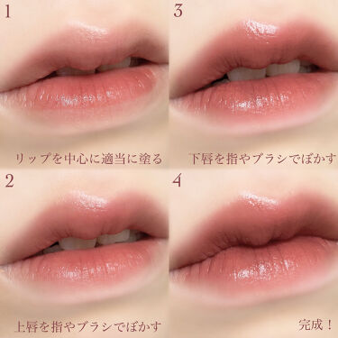 似合う色の口紅の見つけ方を徹底解説 パーソナルカラーごとにおすすめのカラーやアイテムを紹介 Lips