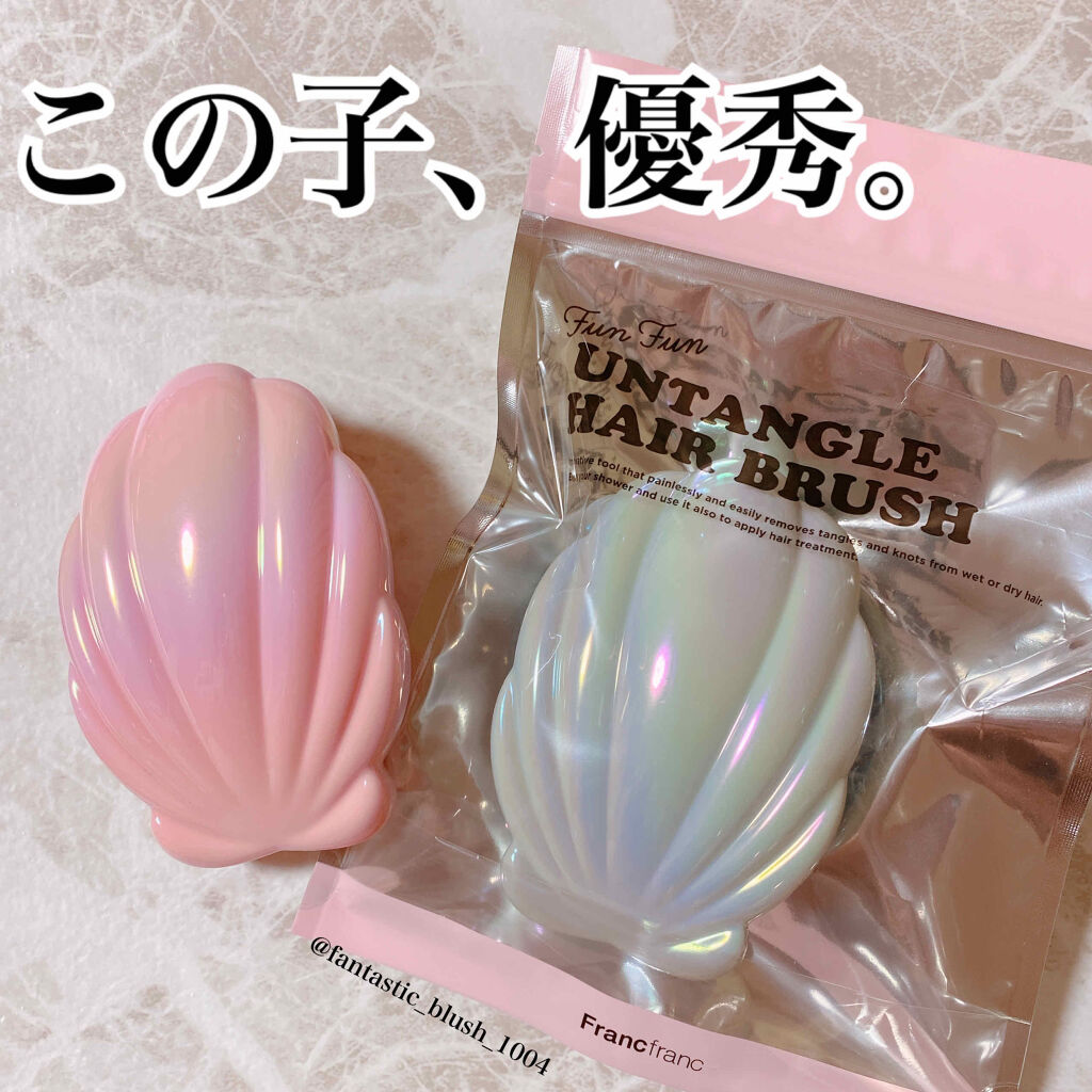 ファンファン デタングリングヘアブラシ フランフランの口コミ 500円でプリンセス気分 お気に入りヘア By さにー 混合肌 Lips