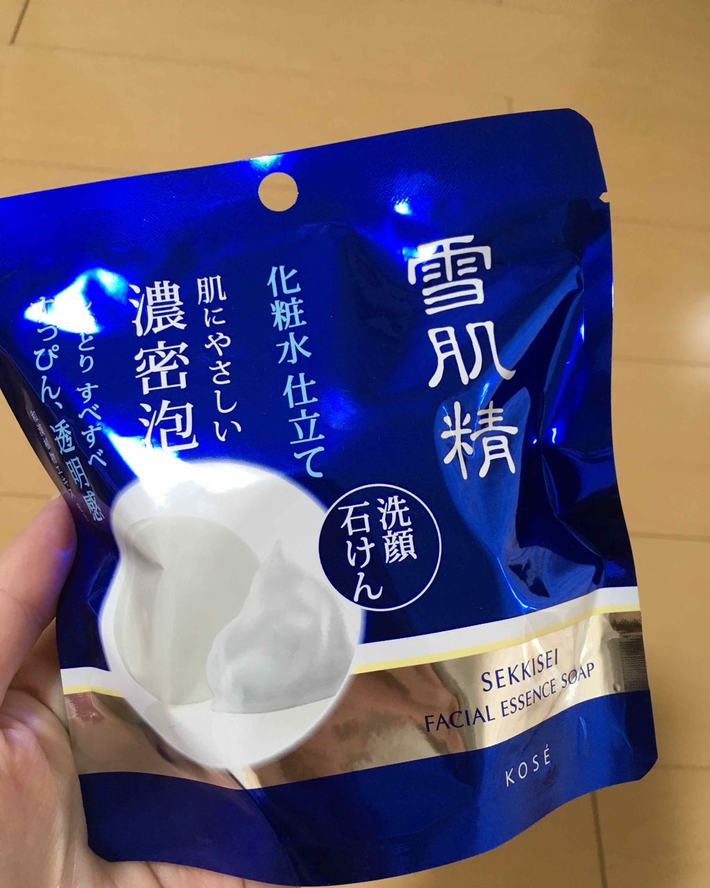 雪肌精 化粧水仕立て 石けん