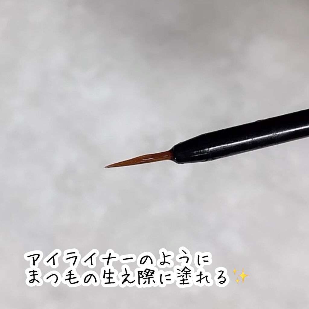 エグータム アルマダスタイルの口コミ 1か月でここまで伸びた 増えたアルマダス By Misora Scosme 毎日投稿 混合肌 代前半 Lips