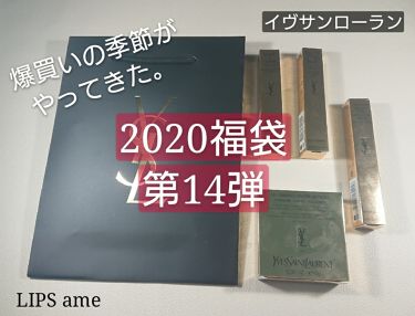 ラディアント タッチ Yves Saint Laurent Beauteを使った口コミ 毎年複数買いしちゃうysl福袋 ブランド By コスメフリークあめ 混合肌 30代前半 Lips