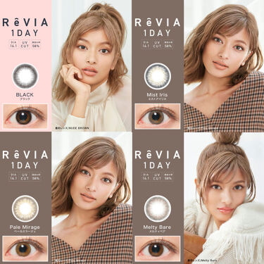 ReVIA 1day/ReVIA/カラーコンタクトレンズを使ったクチコミ（1枚目）